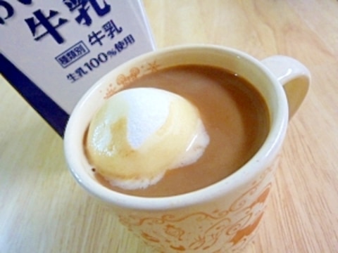 ホットコーヒーフロート レシピ 作り方 By Jp S ビートル 楽天レシピ ホットコーヒーフロート レシピ 作り方 By Jp S ビートル 楽天レシピ